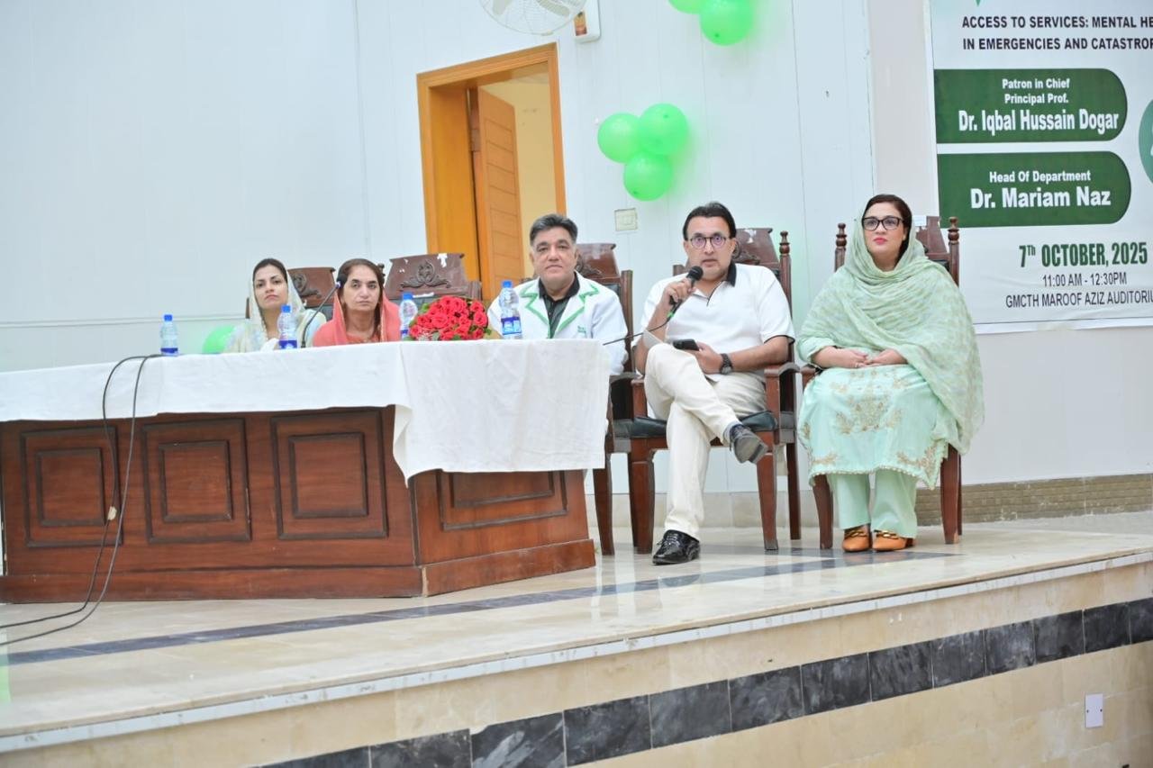 WhatsApp Image 2026-01-01 at 10.55.26 AM (1)